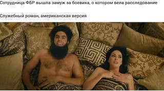 "Мыздобулы" в картинках. Смешных и не очень... 03.05.2017