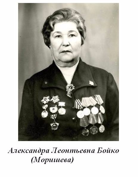 Ко дню Великой Победы. Супруги - танкисты.