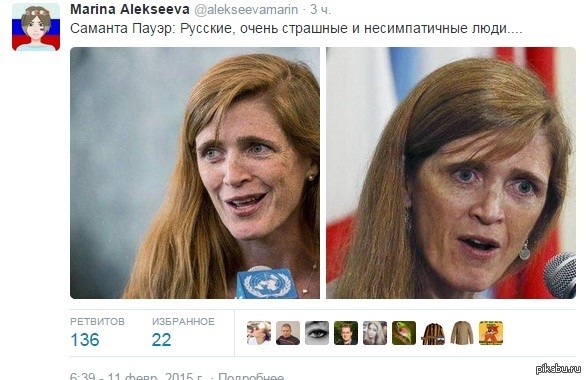 Прежде, чем дарить американке цветы