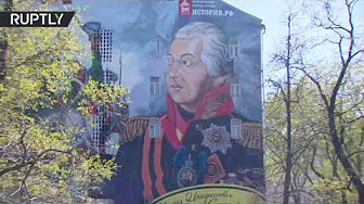 Кутузов во всю стену: граффити с великим русским полководцем появилось в Москве