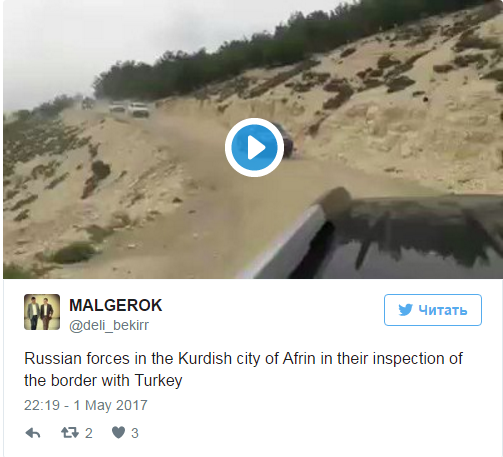 Эрдоган передал Путину совместные фото российских военных и курдов в Сирии Эрдоган передал Путину совместные фото российских военных и курдов в Сирии