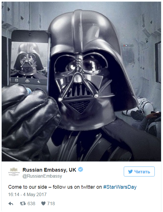 Посольство России в Британии призвало всех "переходить на темную сторону" Посольство России в Британии призвало всех "переходить на темную сторону"