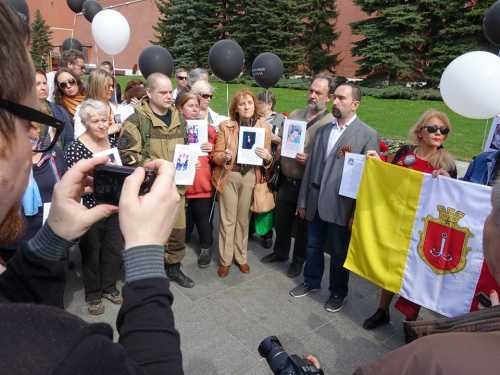 Помните Одессу. Остановите фашизм