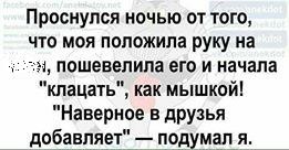 "Мыздобулы" в картинках. Смешных и не очень... 05.05.2017