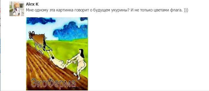 "Мыздобулы" в картинках. Смешных и не очень... 05.05.2017