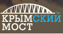 Строители Крымского моста помогли поднять со дна самолёт времён Великой Отечественной Войны Строители Крымского моста помогли поднять со дна самолёт времён Великой Отечественной Войны