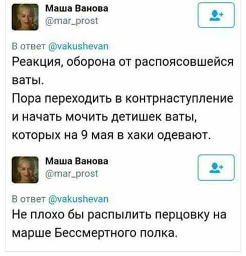 В предчувствии праздника В предчувствии праздника