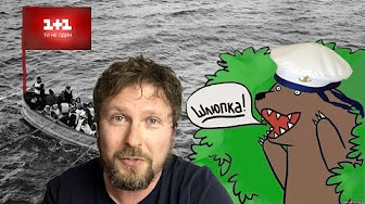 Пособие для шлюх