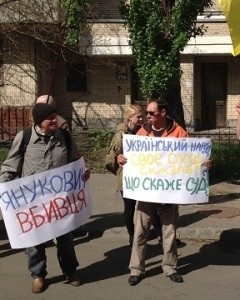 Эпистолярное наследие Януковича: малява изменившая Украину