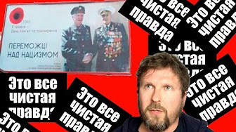 Анатолий Шарий. Это и их праздник тоже