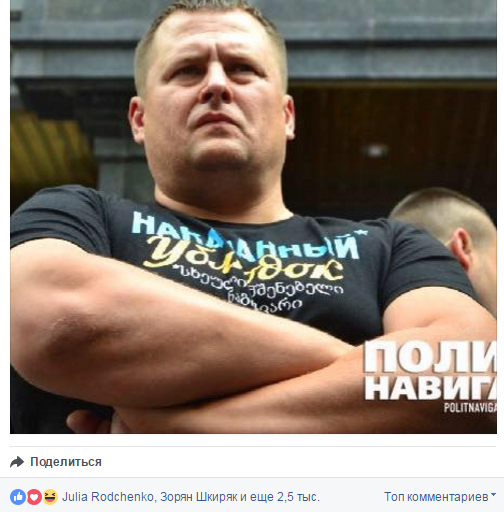 Обитель зла, ч.4