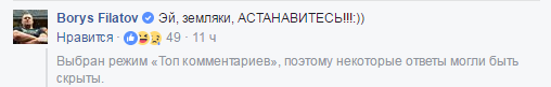 Обитель зла, ч.4