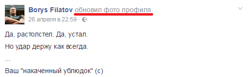 Обитель зла, ч.4