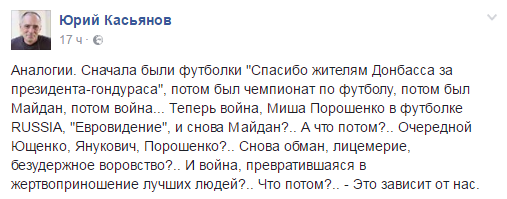 Обитель зла, ч.4