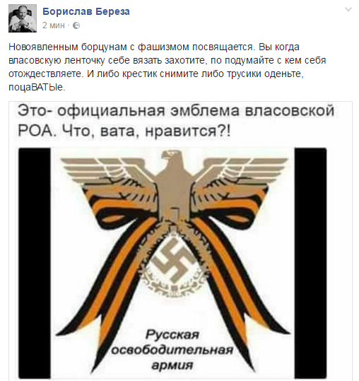 Обитель зла, ч.4