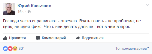 Обитель зла, ч.4