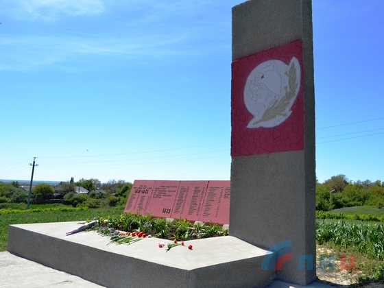 Сводка от НМ ЛНР 7 мая 2017. Отличившиеся бойцы Комендантского полка ЛНР получили медали и повышение по службе Сводка от НМ ЛНР 7 мая 2017. Отличившиеся бойцы Комендантского полка ЛНР получили медали и повышение по службе