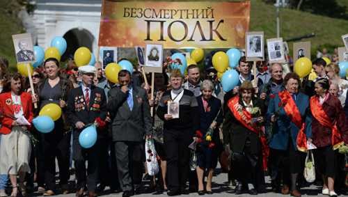 Итоги украинской недели. День Победы ждут с тревогой