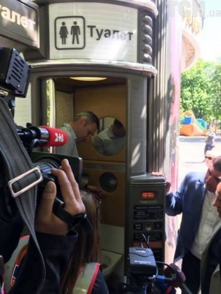 Итоги украинской недели. День Победы ждут с тревогой