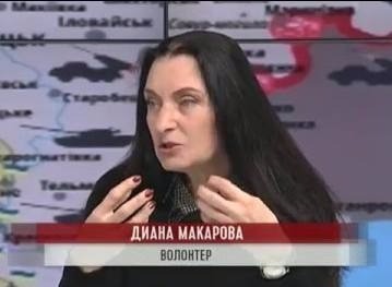 Монтян - удрученным бандеровцам: Вам не кажется, вам таки п**да!