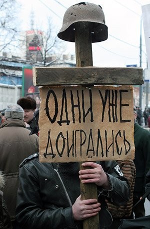 Ответ перетрухавшим