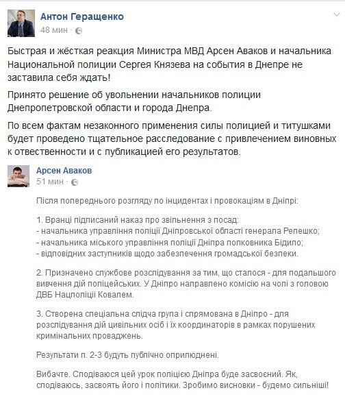 Постаналитика 10 мая: новые линии раскола. Александр Роджерс Постаналитика 10 мая: новые линии раскола. Александр Роджерс