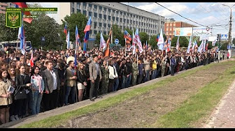 В Луганске прошла акция «Патриот Республики»