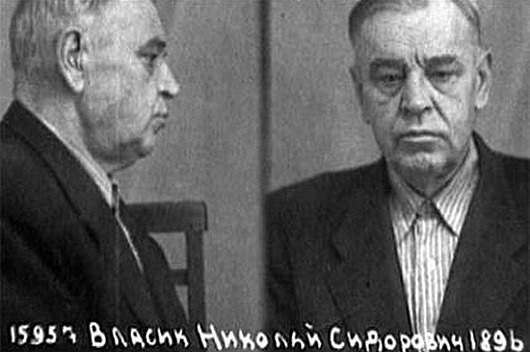 Власик: настоящая история телохранителя Сталина
