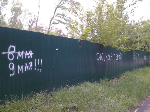 Мариуполь не потерял память... 