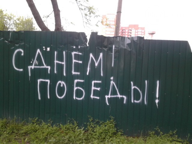 Мариуполь не потерял память... 