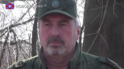 Возрождение «Шахтерской Дивизии»