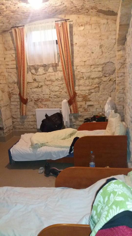 Евроинтеграция как мечта