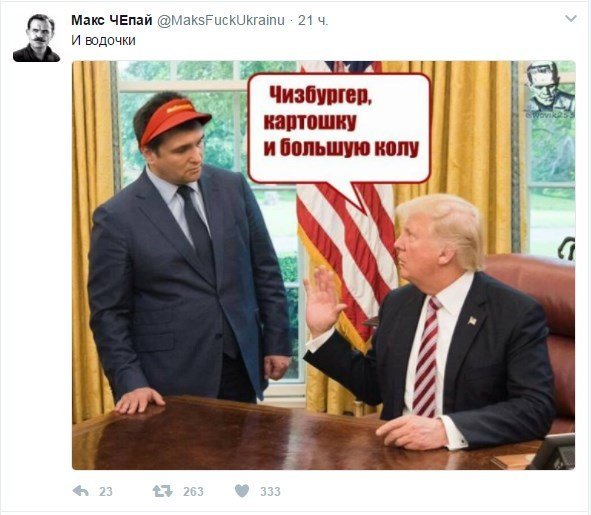 Посеявшие ветер пожнут хаос. Ростислав Ищенко