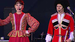 Луганск. Концерт "День Республики". 12 мая 2017 год.