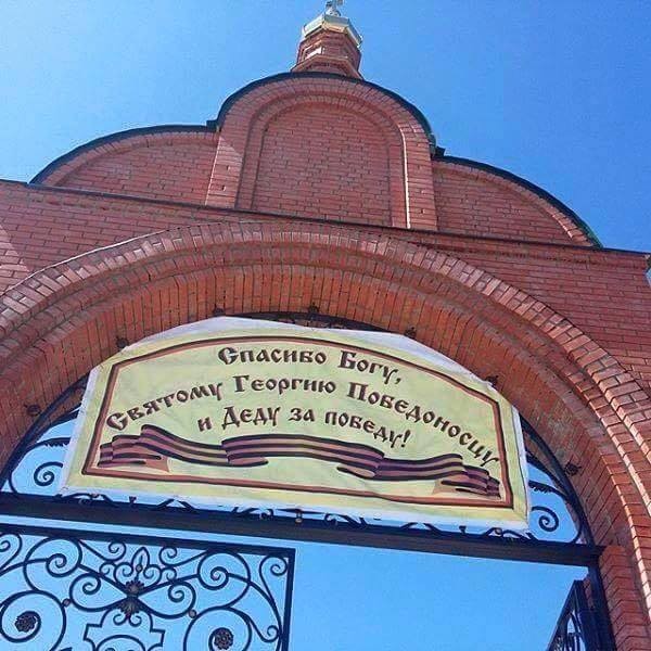 Какому деду нужно сказать спасибо за Победу?