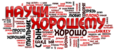 Фильм «Враг у ворот» (2001): Классика антисоветской пропаганды