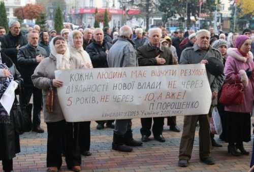 На Украине доскакались до оккупации, депопуляции, долгового закабаления