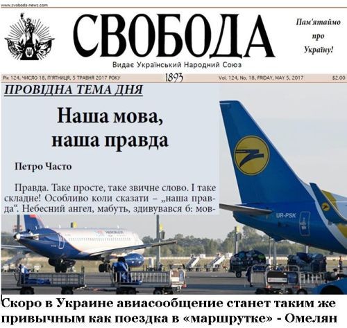 В США разработали новые рекомендации украинцам