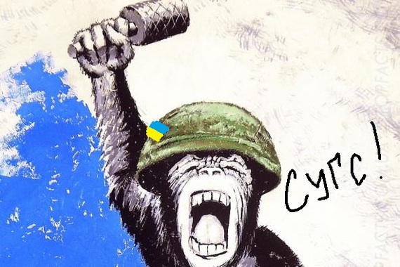 Убыль населения Украины превзошла самые мрачные прогнозы ООН