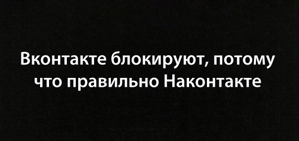 Они выбрали свободу. Лев Щаранский