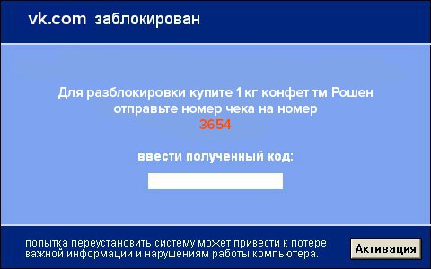 Они выбрали свободу. Лев Щаранский