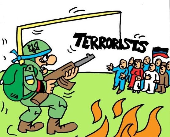 Официально: Украина не признавала ДНР и ЛНР террористическими организациями