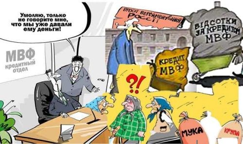Долговая петля Яресько и Порошенко для Украины