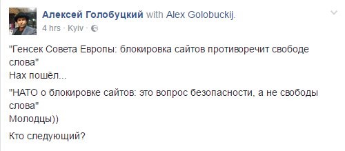 Уволить Путина пока не получается… Юлия Витязева Уволить Путина пока не получается… Юлия Витязева