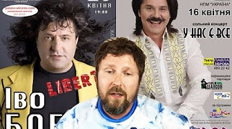 Анатолий Шарий. Моя игра для тупых собак