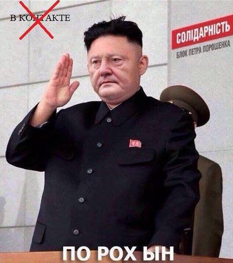 Плюрализм дебилизма. Владимир Скачко 