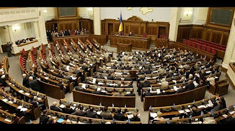 В Раде провалили голосование за санкции против Януковича и его окружения