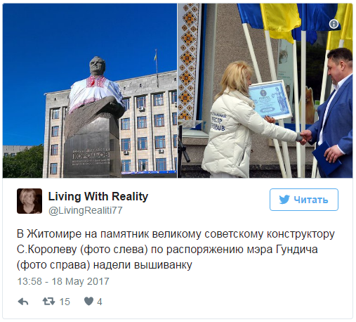 Мегапэрэмога: в Чернигове за 700 тысяч гривен повернули памятник Богдану Хмельницкому спиной к Москве Мегапэрэмога: в Чернигове за 700 тысяч гривен повернули памятник Богдану Хмельницкому спиной к Москве