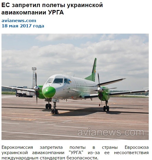 Немного зарисовок из дикой страны...(Украины)...