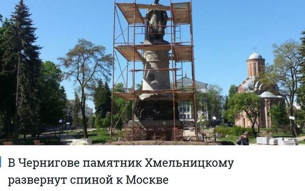 Немного зарисовок из дикой страны...(Украины)...